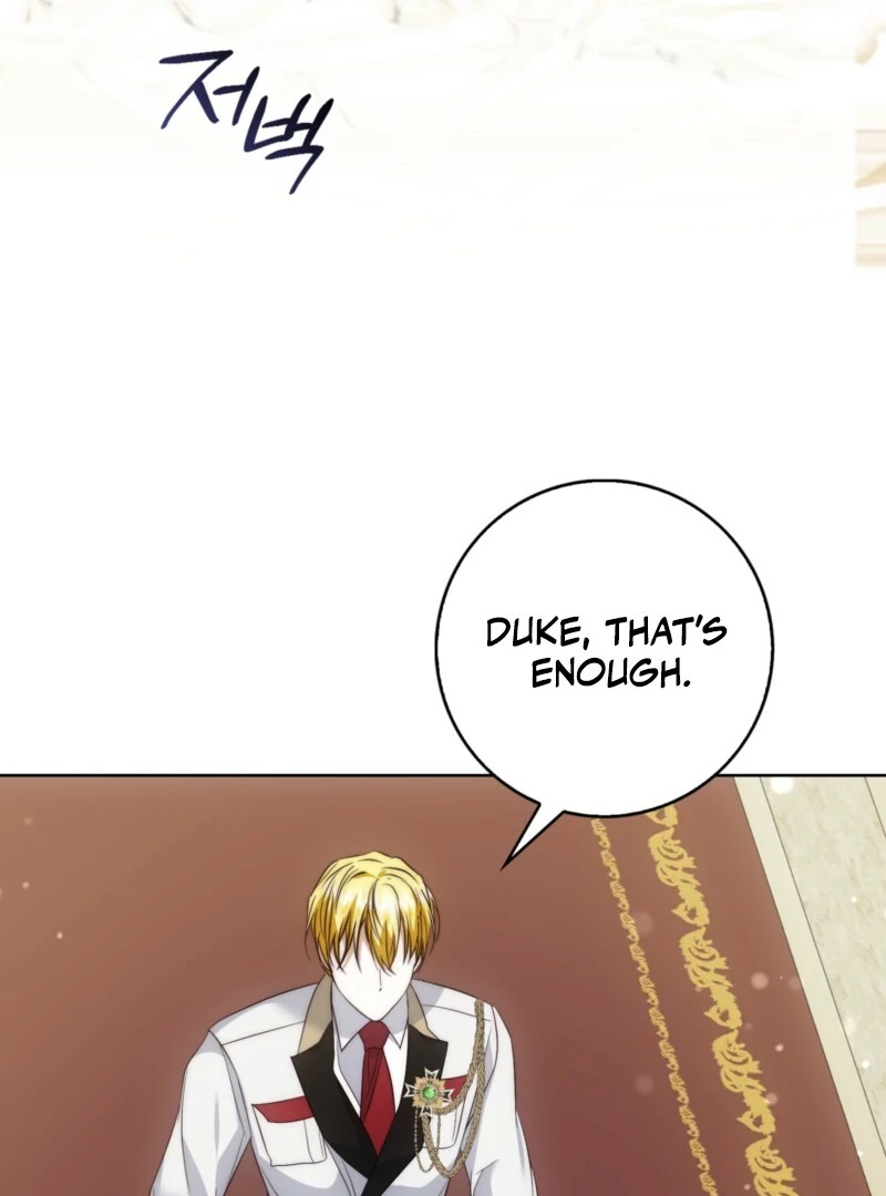 The Maniacs are Obsessed With the Fake Chapter 26 - Page 74