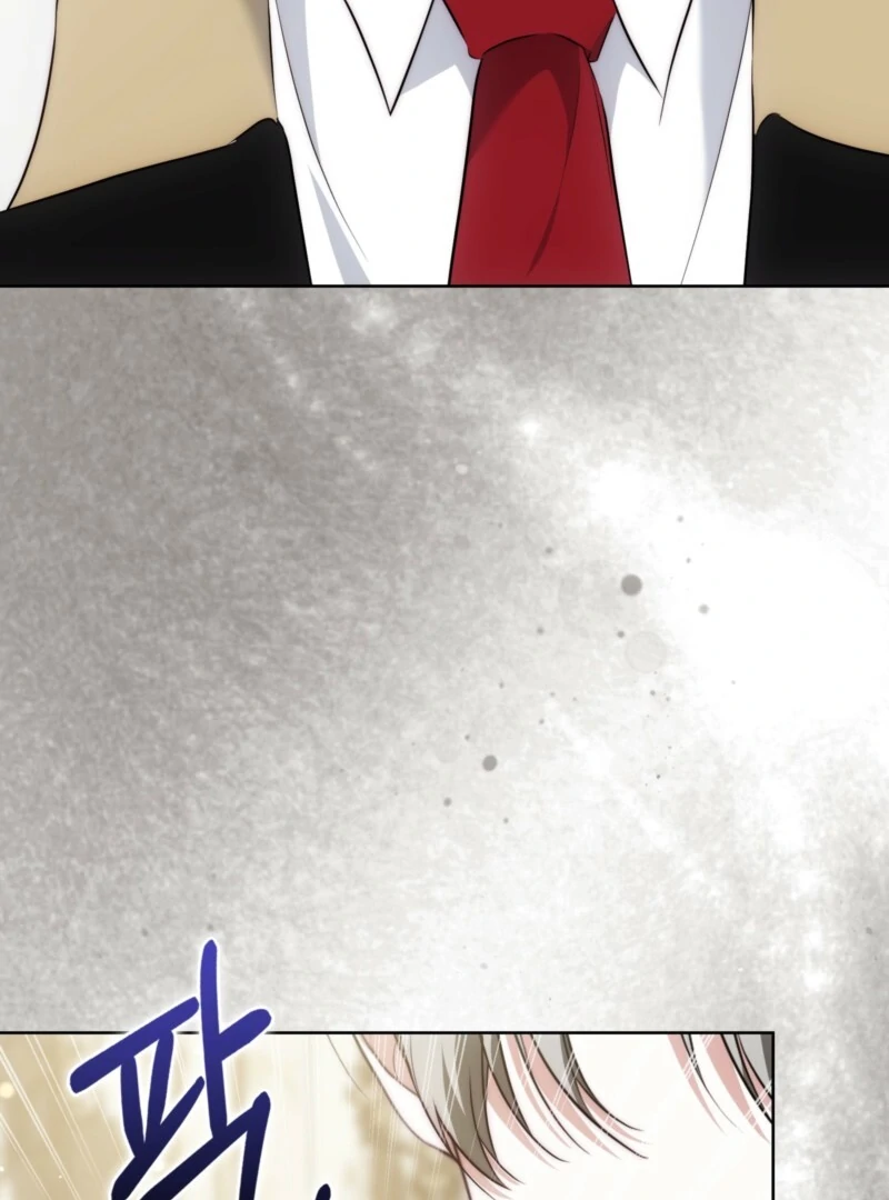 The Maniacs are Obsessed With the Fake Chapter 26 - Page 78