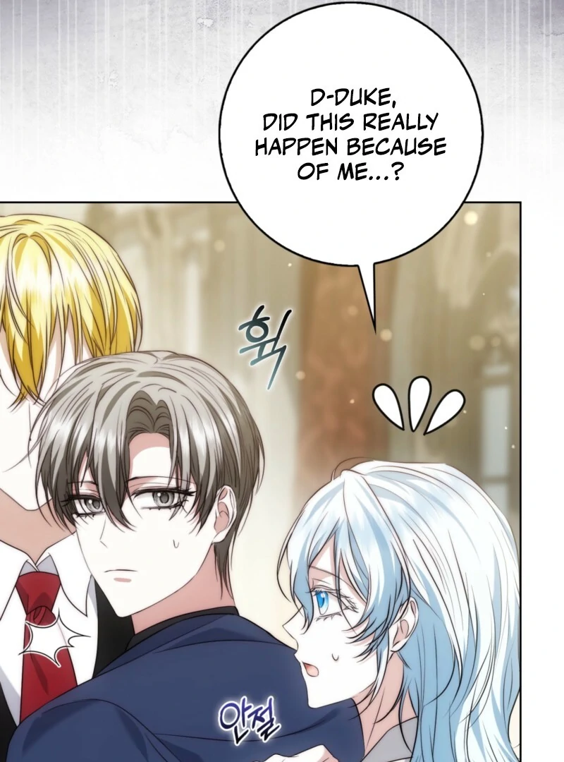 The Maniacs are Obsessed With the Fake Chapter 26 - Page 84