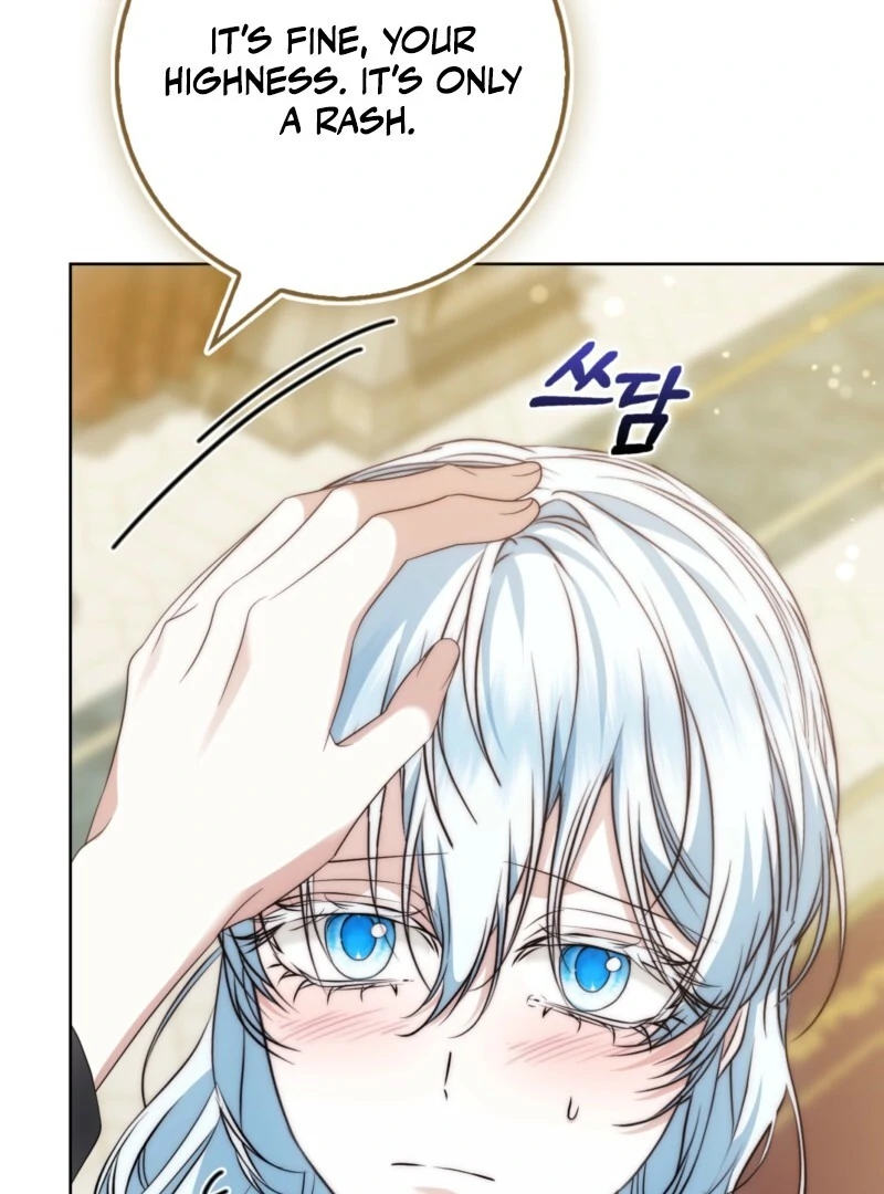 The Maniacs are Obsessed With the Fake Chapter 26 - Page 86