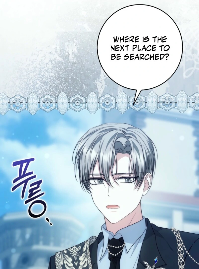 The Maniacs are Obsessed With the Fake Chapter 27 - Page 109
