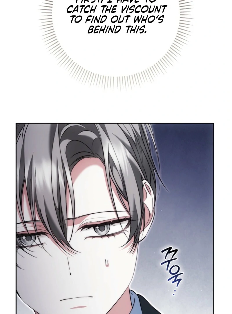 The Maniacs are Obsessed With the Fake Chapter 27 - Page 114