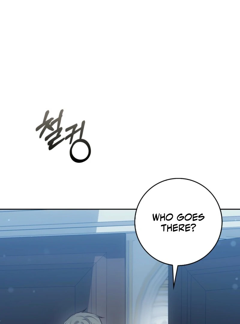 The Maniacs are Obsessed With the Fake Chapter 27 - Page 118