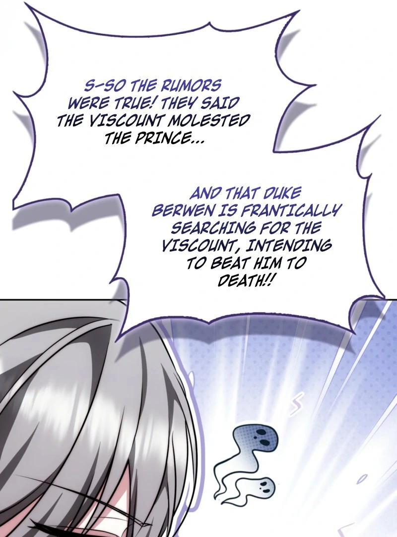 The Maniacs are Obsessed With the Fake Chapter 27 - Page 126