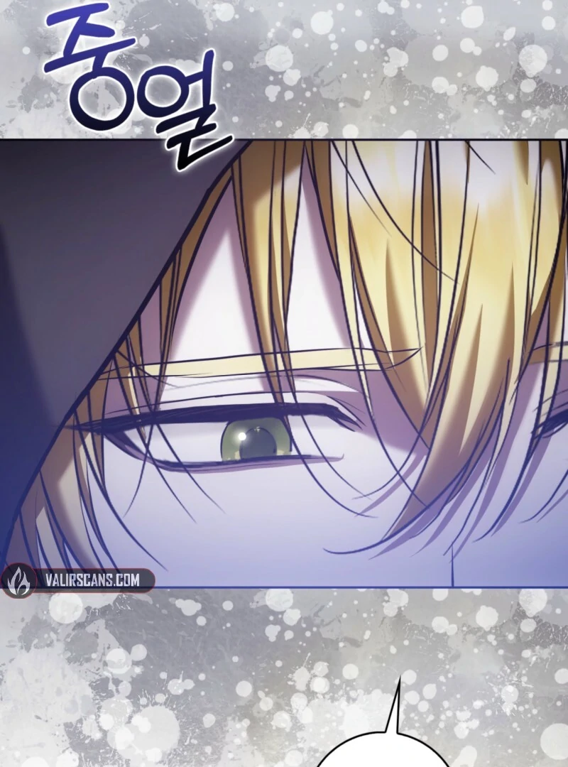The Maniacs are Obsessed With the Fake Chapter 27 - Page 140