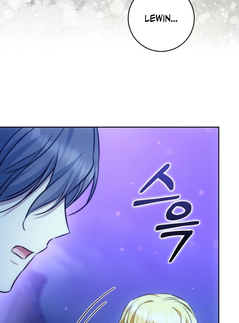 The Maniacs are Obsessed With the Fake Chapter 27 - Page 141