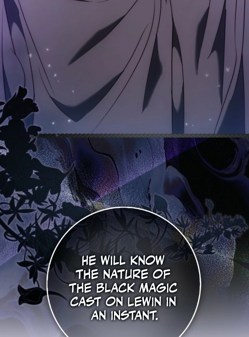 The Maniacs are Obsessed With the Fake Chapter 27 - Page 157