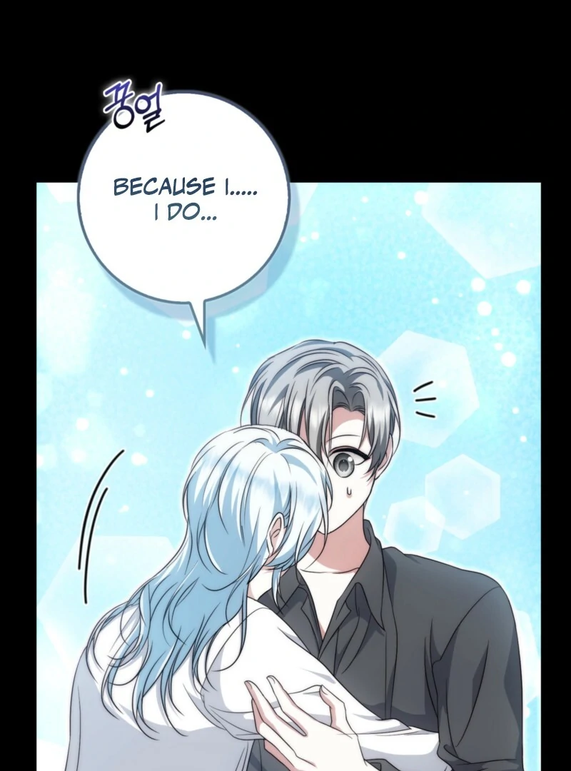 The Maniacs are Obsessed With the Fake Chapter 27 - Page 17