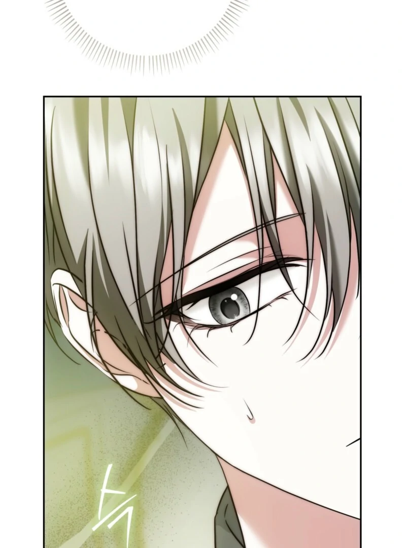 The Maniacs are Obsessed With the Fake Chapter 27 - Page 29