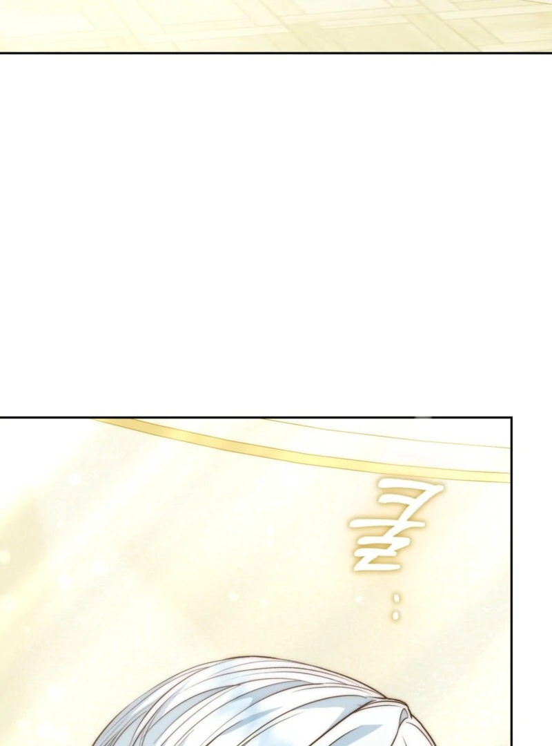 The Maniacs are Obsessed With the Fake Chapter 27 - Page 4