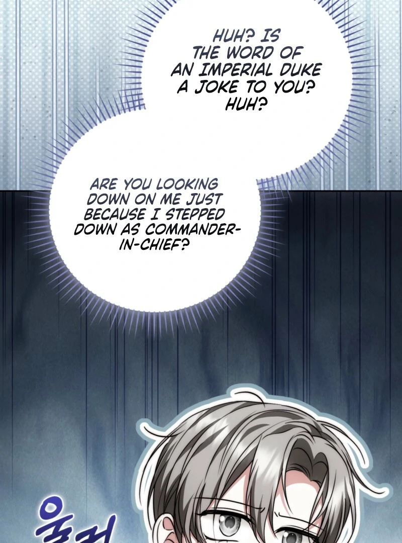 The Maniacs are Obsessed With the Fake Chapter 27 - Page 72