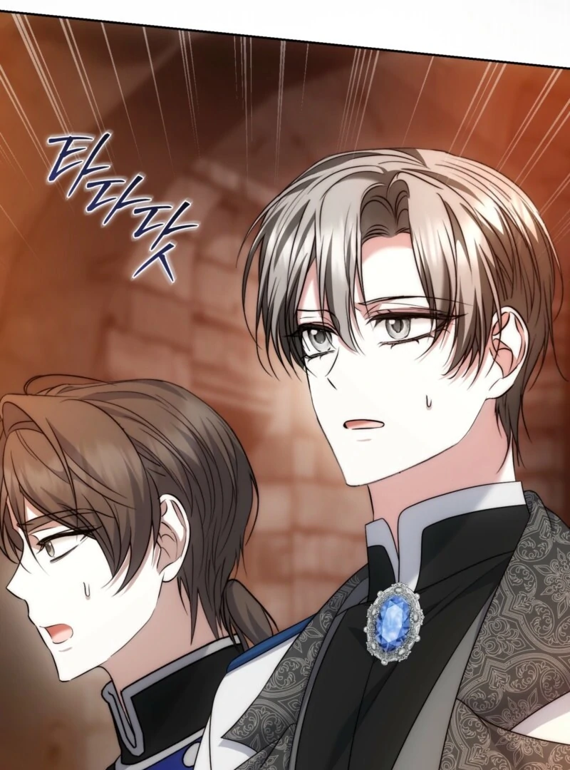 The Maniacs are Obsessed With the Fake Chapter 27 - Page 91