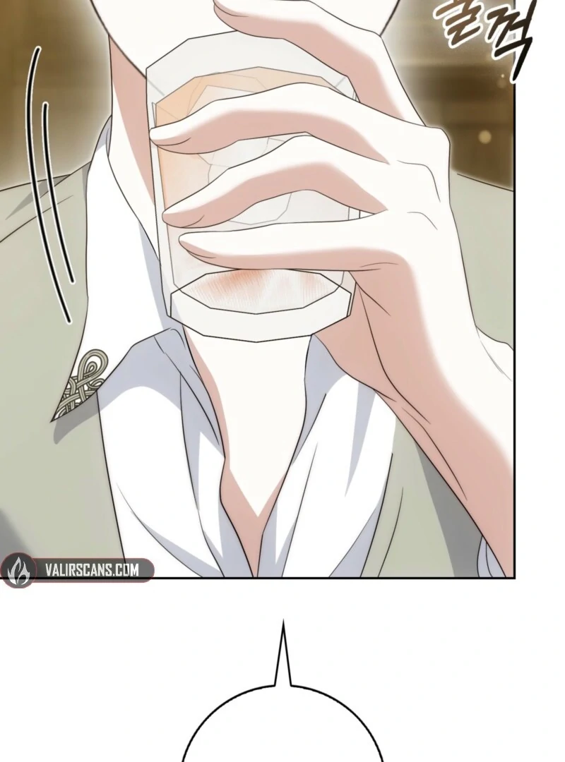 The Maniacs are Obsessed With the Fake Chapter 28 - Page 113