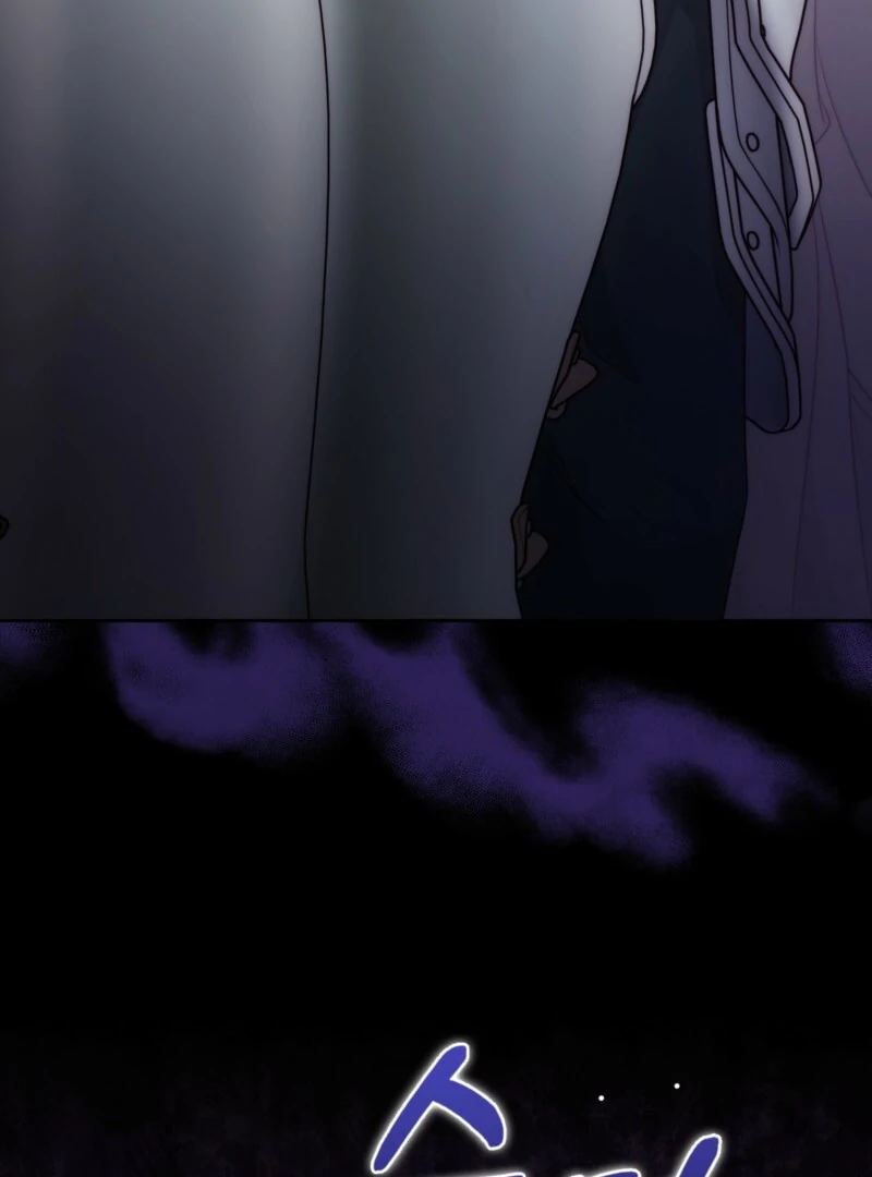 The Maniacs are Obsessed With the Fake Chapter 28 - Page 15
