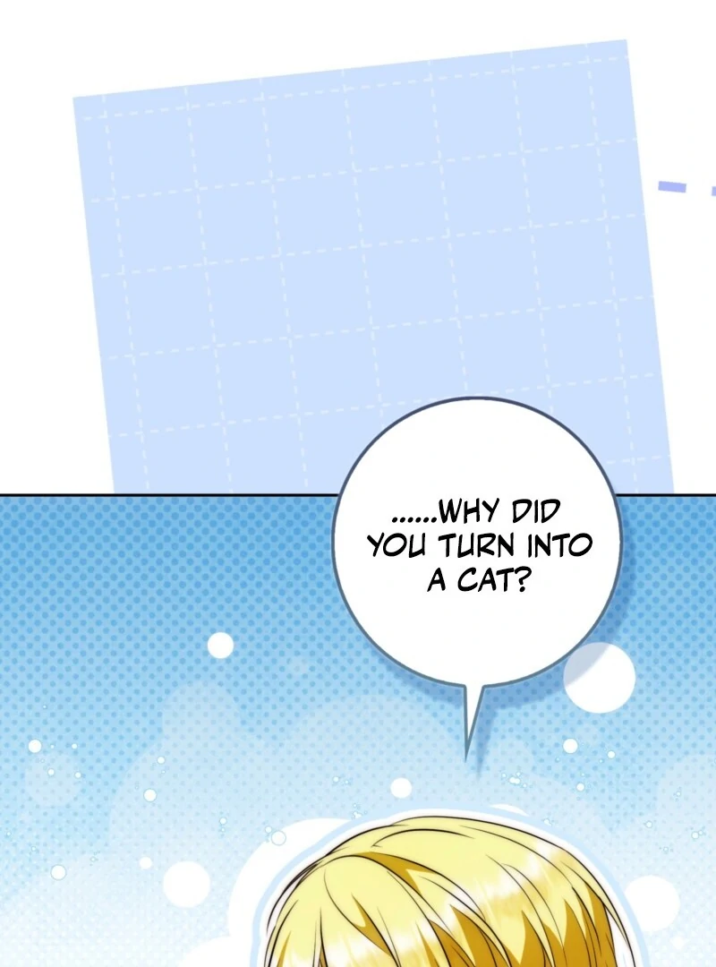 The Maniacs are Obsessed With the Fake Chapter 28 - Page 151
