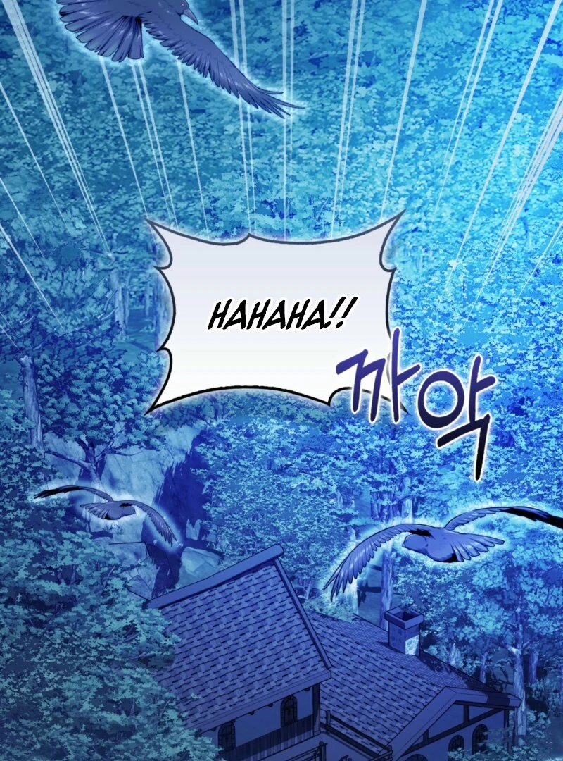 The Maniacs are Obsessed With the Fake Chapter 28 - Page 3