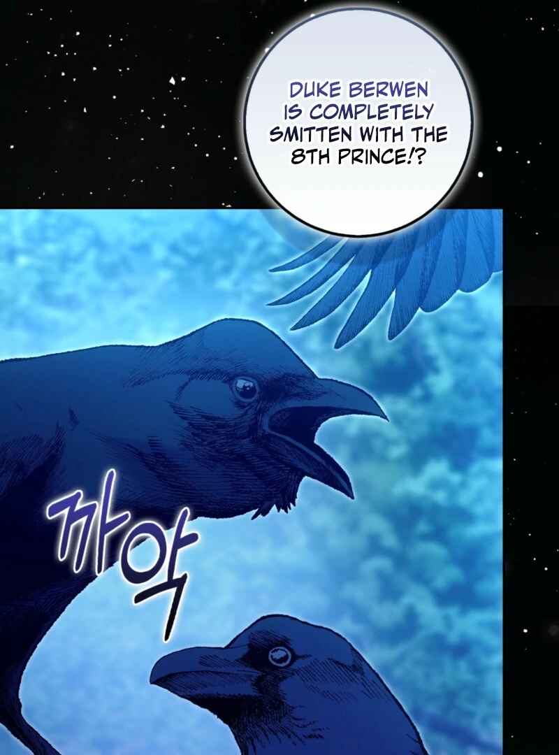 The Maniacs are Obsessed With the Fake Chapter 28 - Page 5