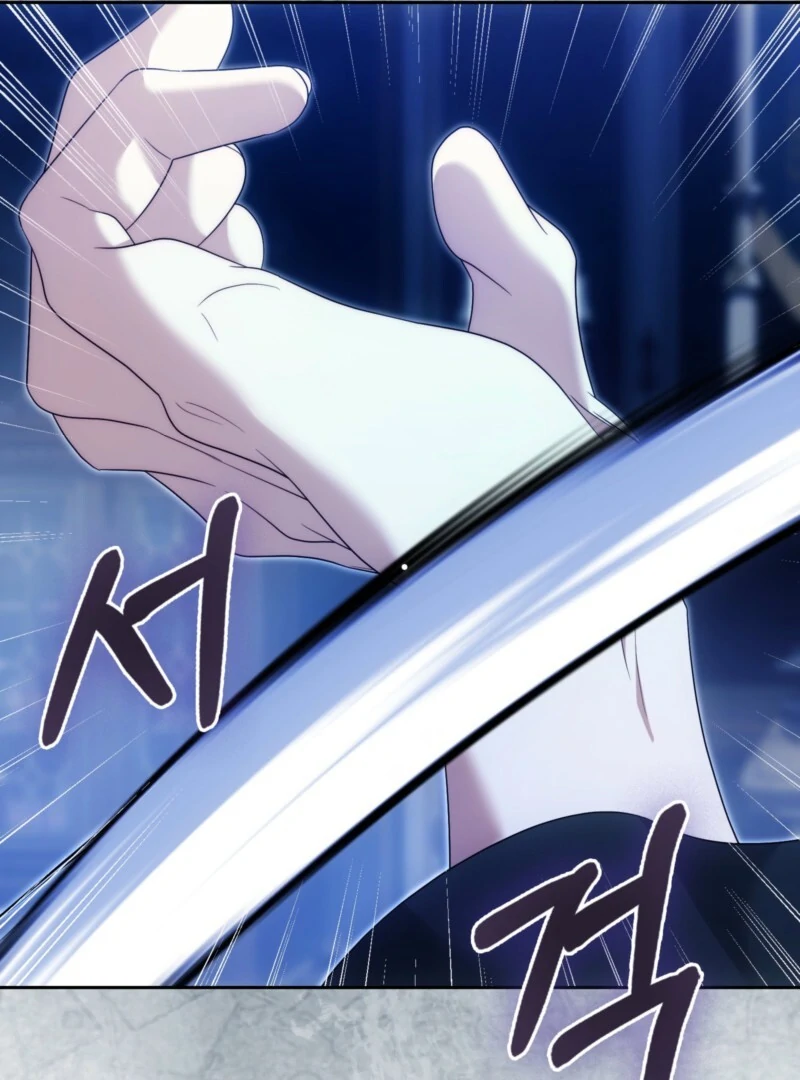 The Maniacs are Obsessed With the Fake Chapter 28 - Page 42