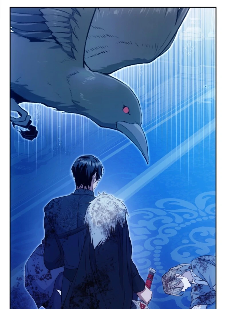 The Maniacs are Obsessed With the Fake Chapter 28 - Page 48