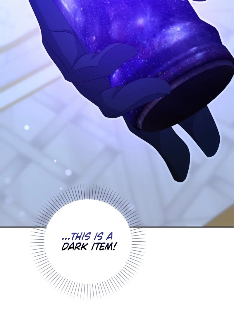 The Maniacs are Obsessed With the Fake Chapter 28 - Page 85