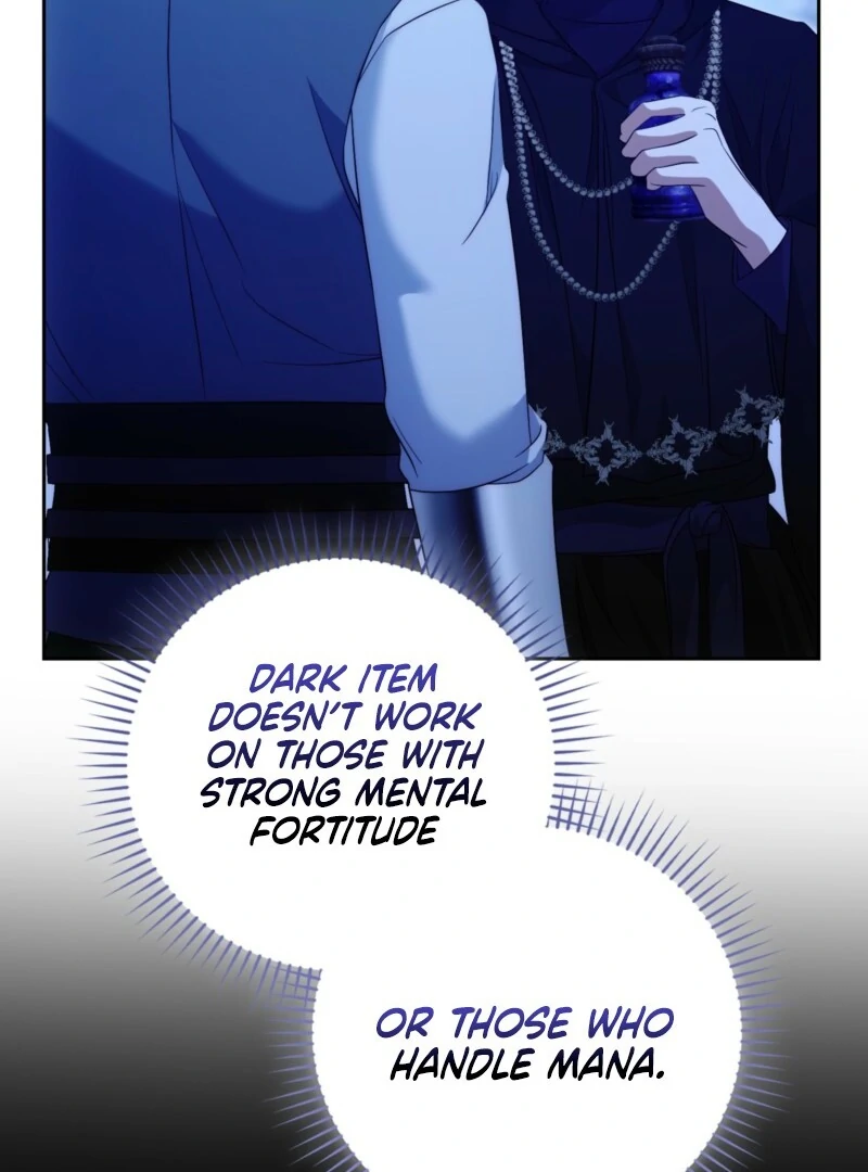 The Maniacs are Obsessed With the Fake Chapter 28 - Page 87