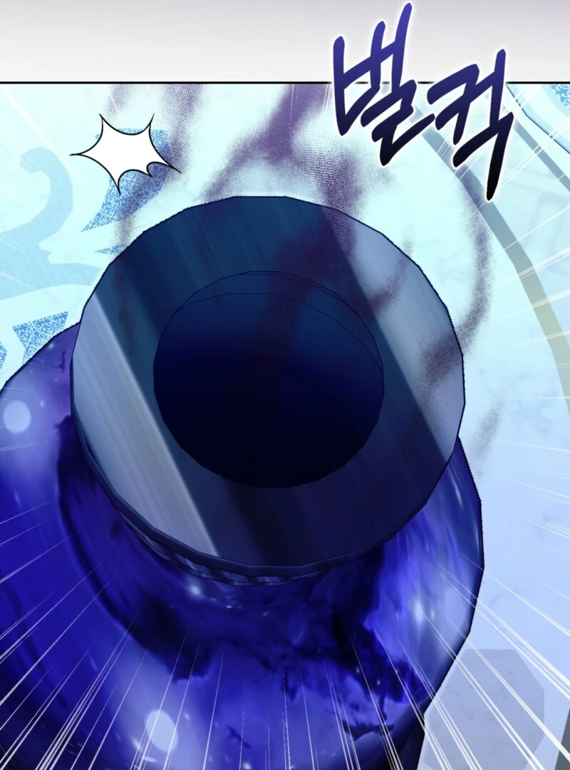 The Maniacs are Obsessed With the Fake Chapter 28 - Page 98