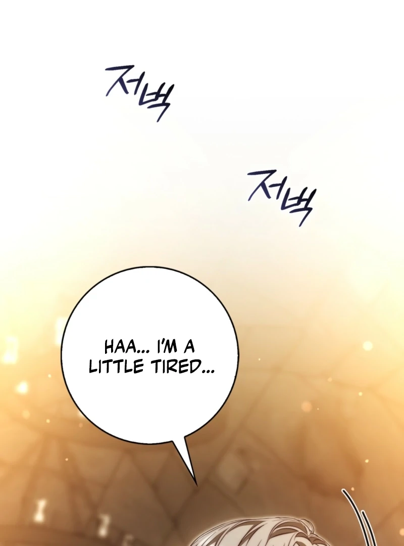 The Maniacs are Obsessed With the Fake Chapter 29 - Page 2