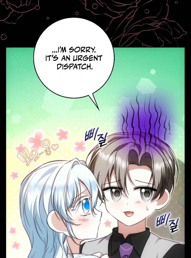 The Maniacs are Obsessed With the Fake Chapter 29 - Page 11