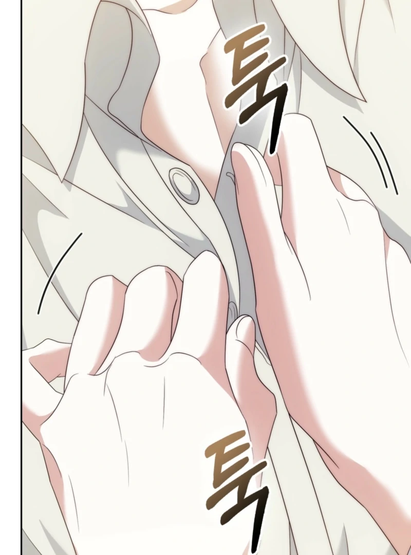 The Maniacs are Obsessed With the Fake Chapter 29 - Page 106
