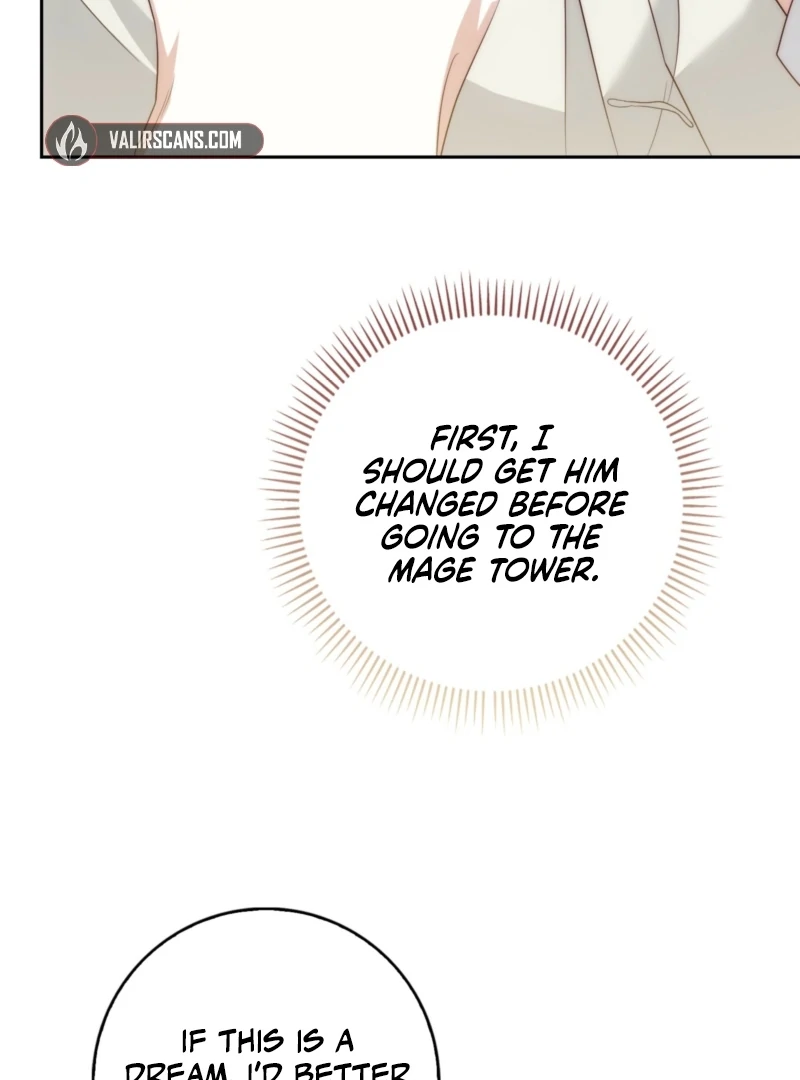 The Maniacs are Obsessed With the Fake Chapter 29 - Page 107