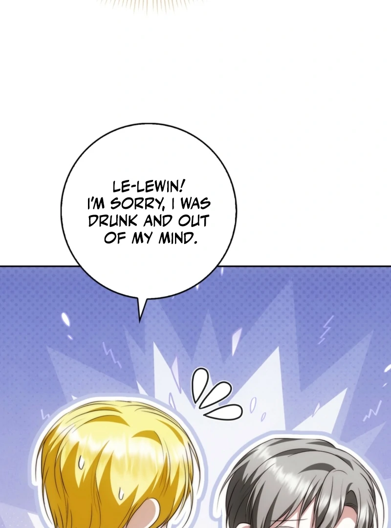 The Maniacs are Obsessed With the Fake Chapter 29 - Page 131