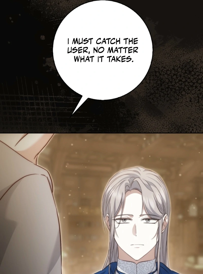 The Maniacs are Obsessed With the Fake Chapter 29 - Page 159