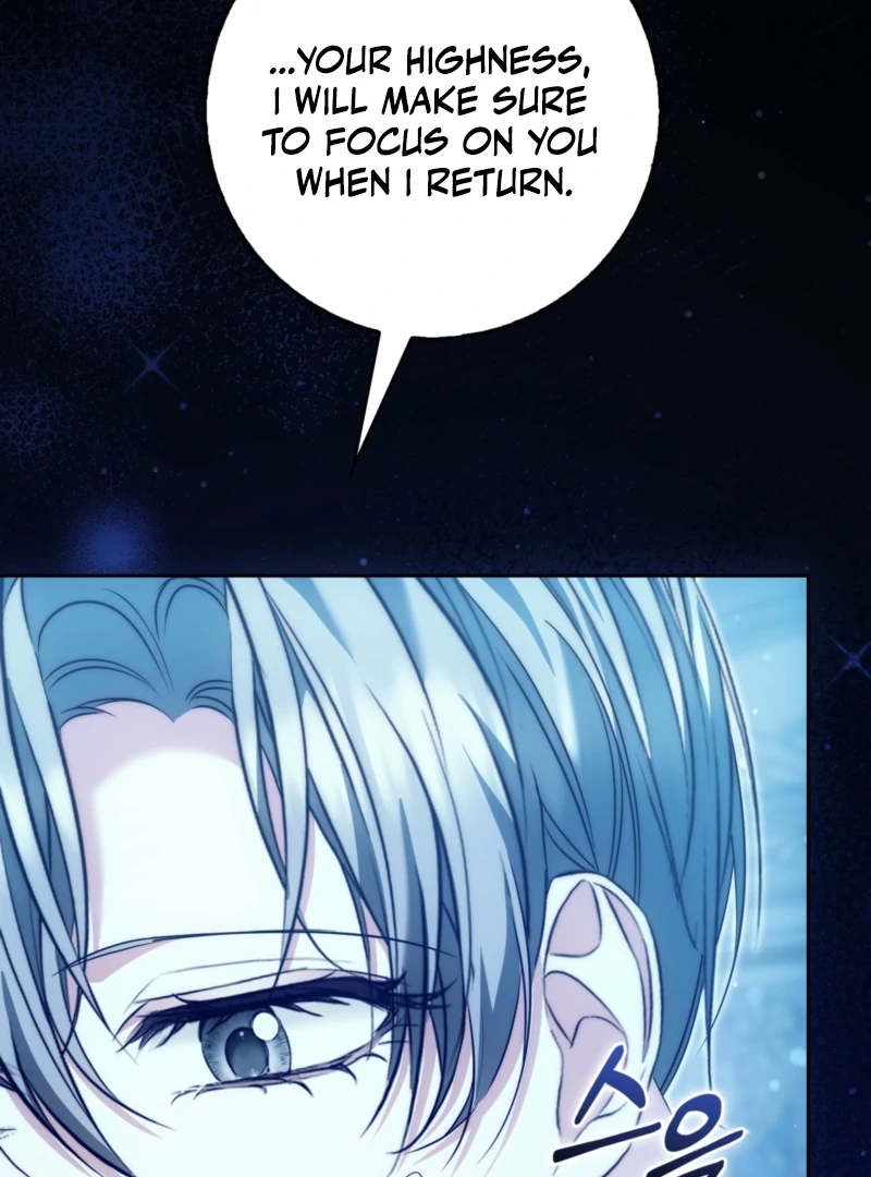 The Maniacs are Obsessed With the Fake Chapter 29 - Page 21