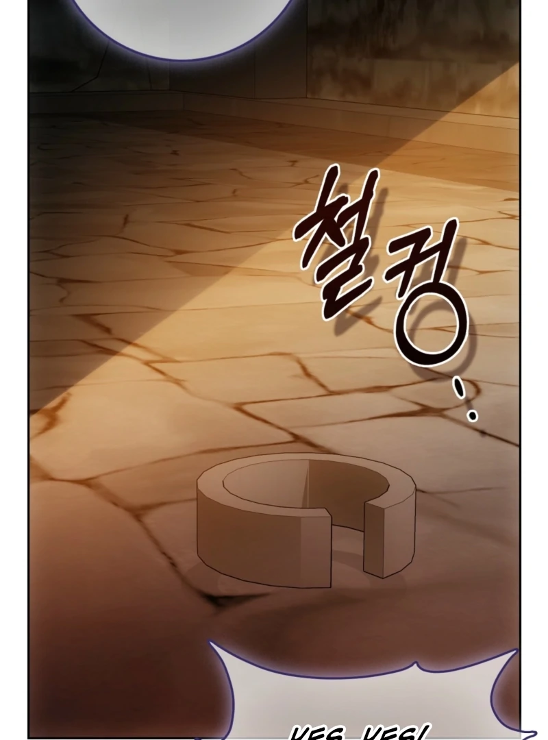 The Maniacs are Obsessed With the Fake Chapter 29 - Page 46