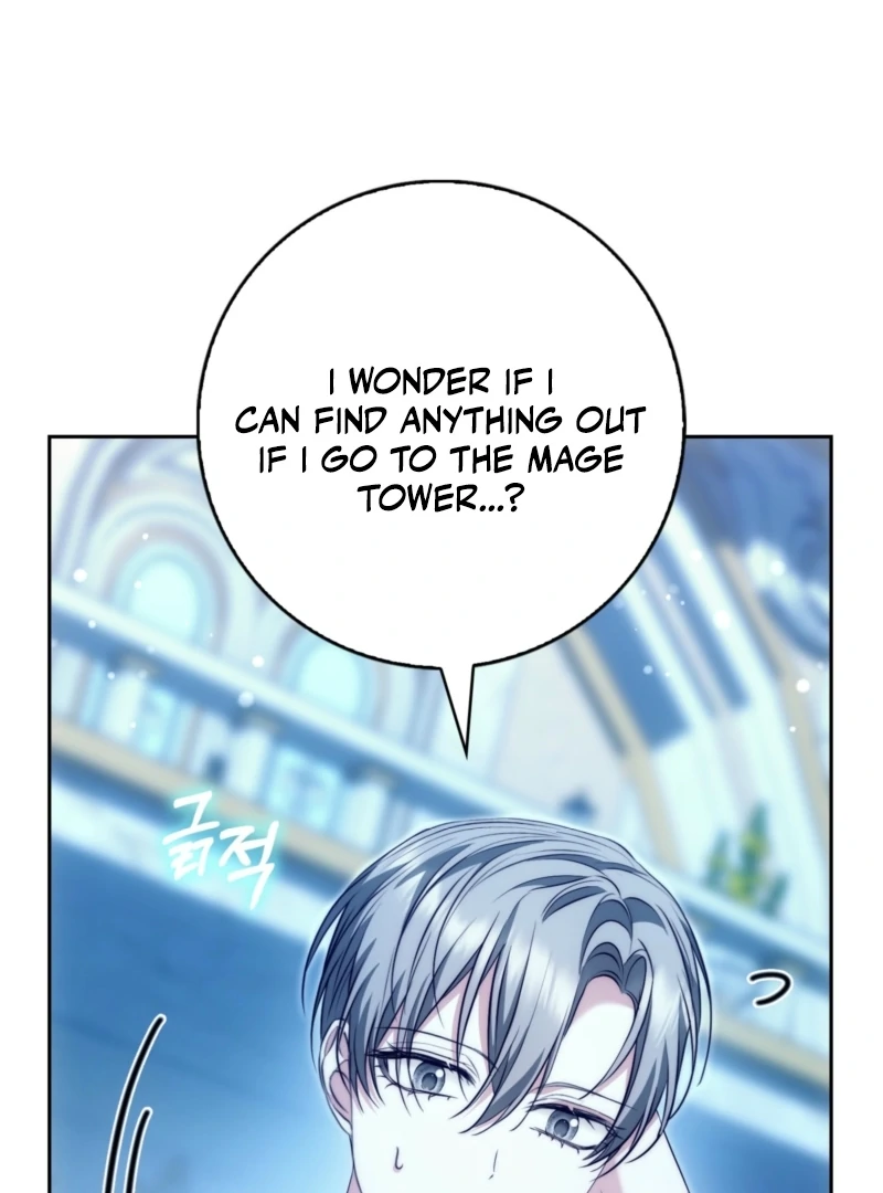 The Maniacs are Obsessed With the Fake Chapter 29 - Page 50