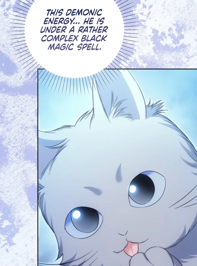 The Maniacs are Obsessed With the Fake Chapter 29 - Page 66