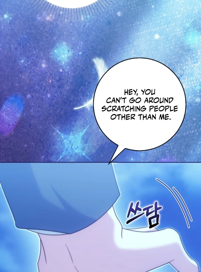The Maniacs are Obsessed With the Fake Chapter 29 - Page 73