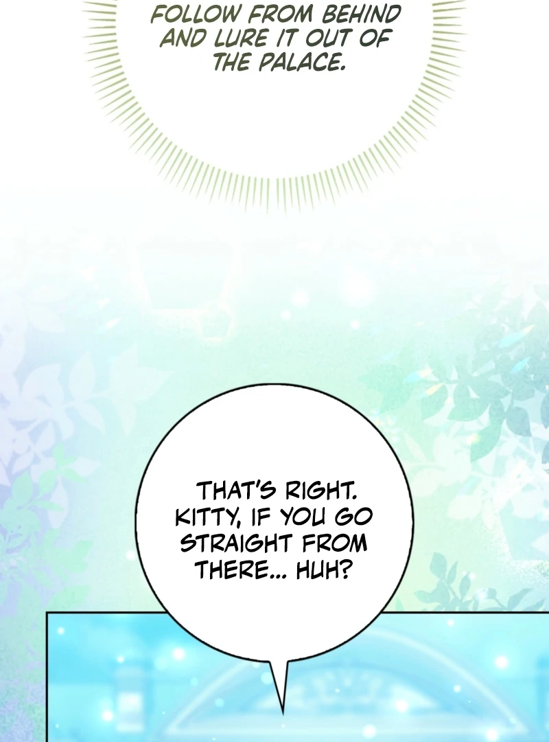 The Maniacs are Obsessed With the Fake Chapter 29 - Page 80