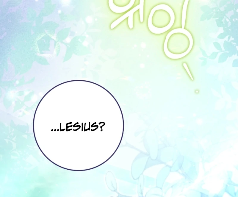 The Maniacs are Obsessed With the Fake Chapter 29 - Page 83