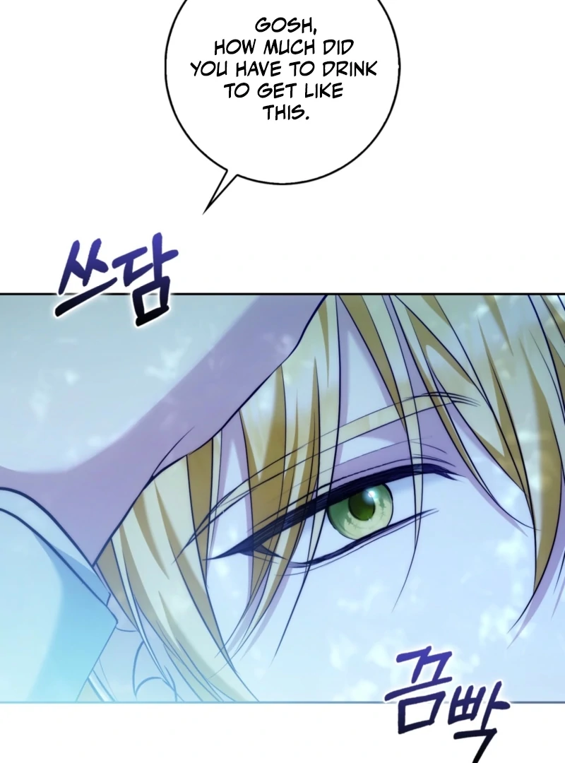 The Maniacs are Obsessed With the Fake Chapter 29 - Page 89