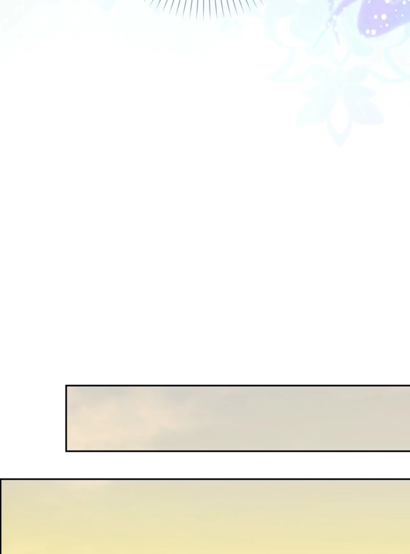 The Maniacs are Obsessed With the Fake Chapter 29 - Page 95