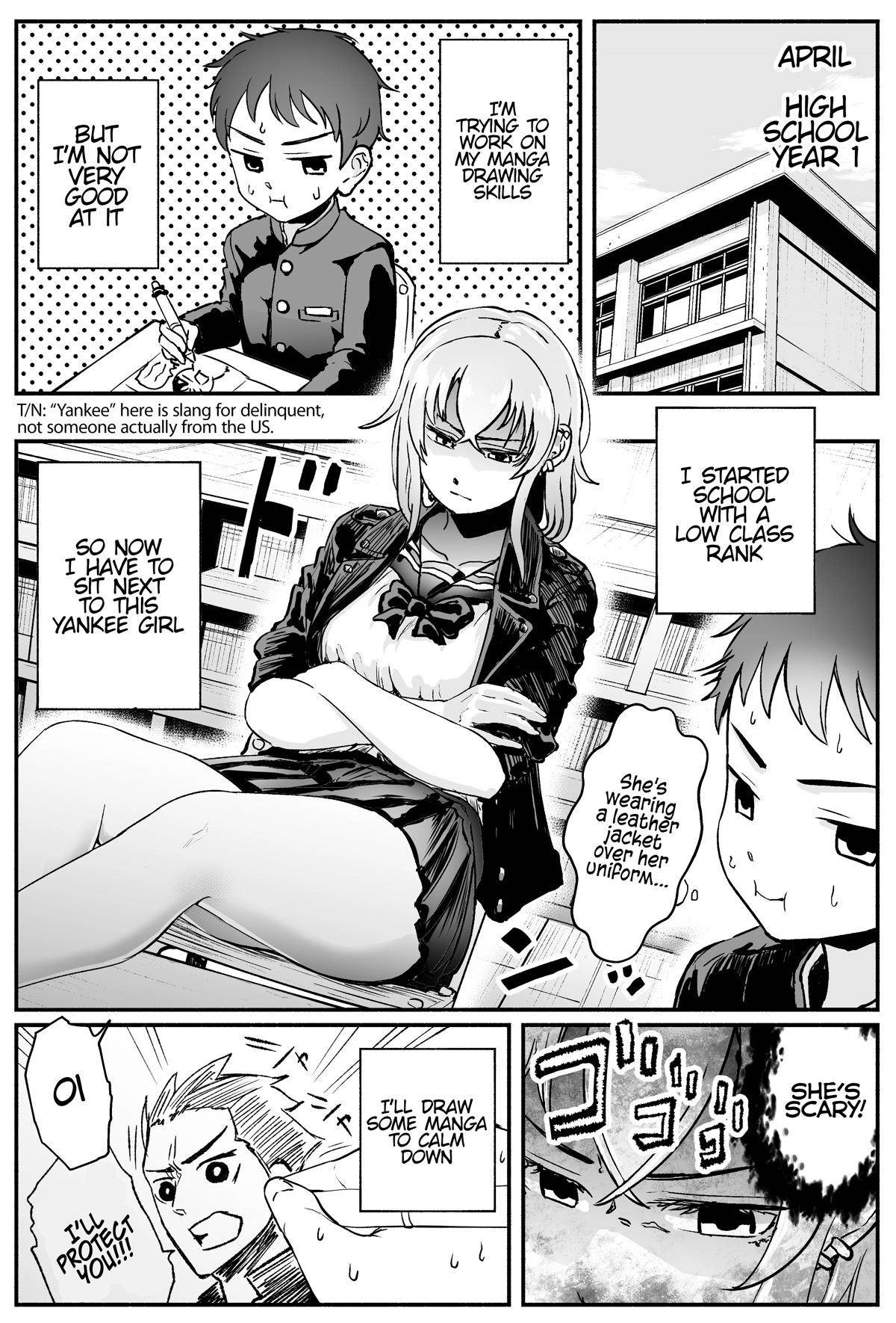 The Many Weaknesses of Ayaka the Yankee JK Chapter 1 - Page 1