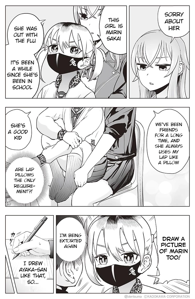 The Many Weaknesses of Ayaka the Yankee JK Chapter 11 - Page 2
