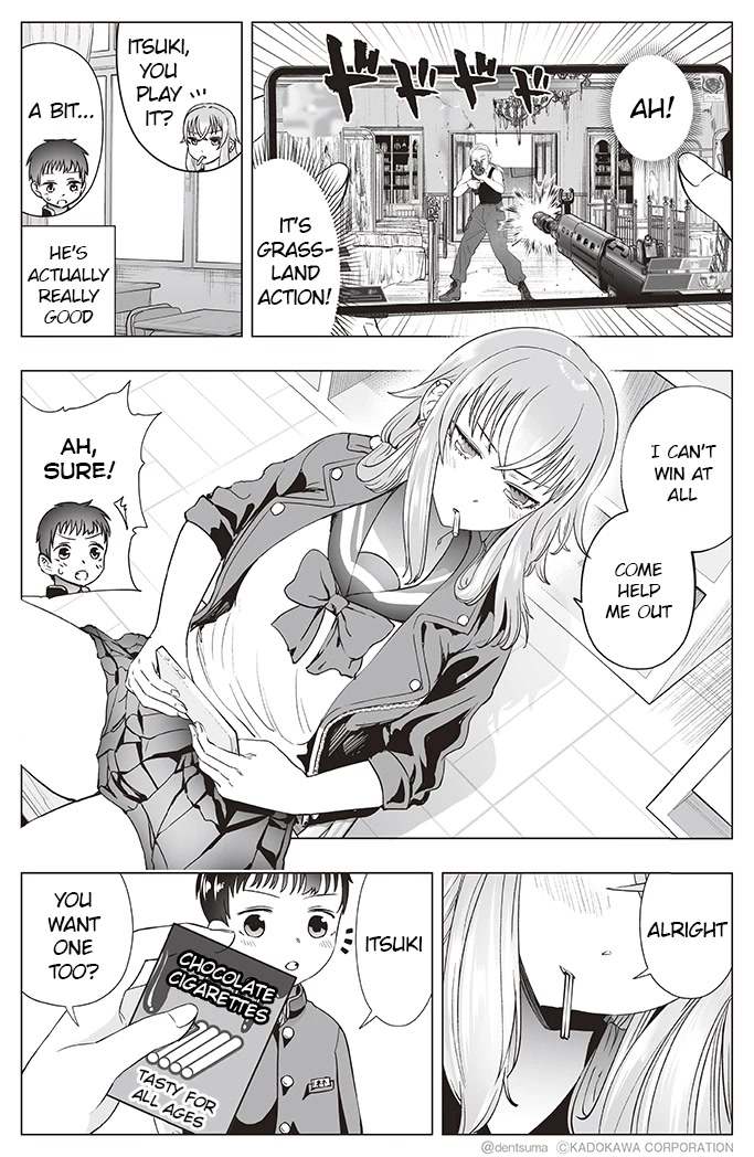 The Many Weaknesses of Ayaka the Yankee JK Chapter 12 - Page 2