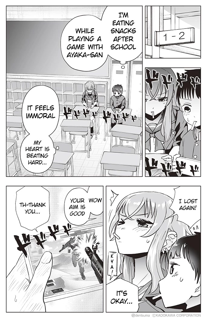 The Many Weaknesses of Ayaka the Yankee JK Chapter 12 - Page 3