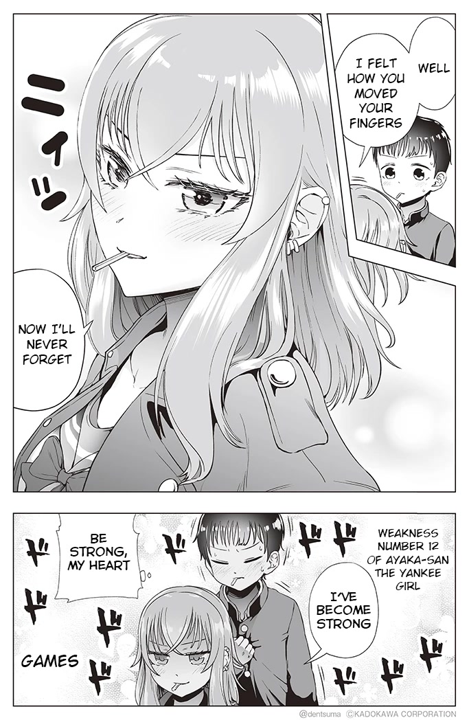 The Many Weaknesses of Ayaka the Yankee JK Chapter 12 - Page 6