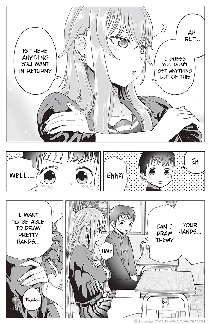 The Many Weaknesses of Ayaka the Yankee JK Chapter 13 - Page 5