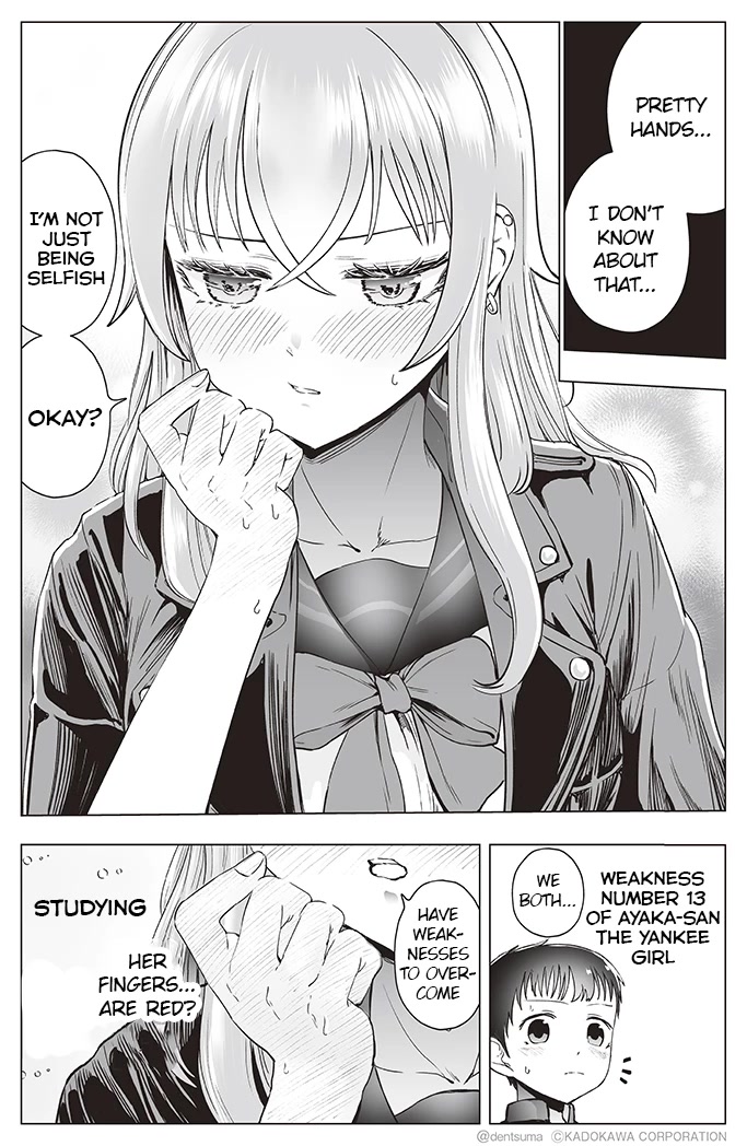 The Many Weaknesses of Ayaka the Yankee JK Chapter 13 - Page 6