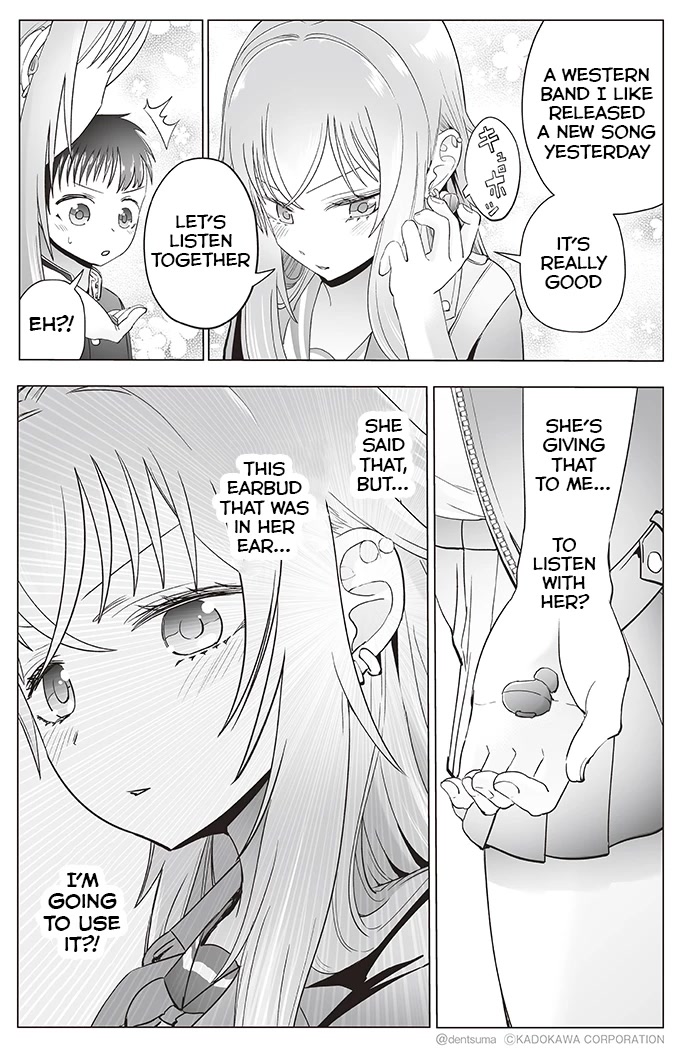 The Many Weaknesses of Ayaka the Yankee JK Chapter 15 - Page 2