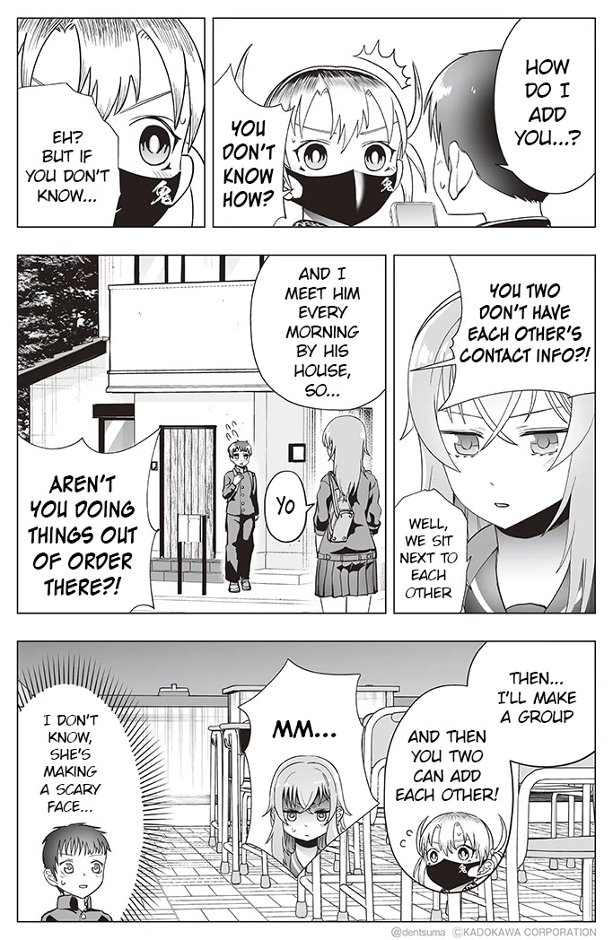 The Many Weaknesses of Ayaka the Yankee JK Chapter 18 - Page 4